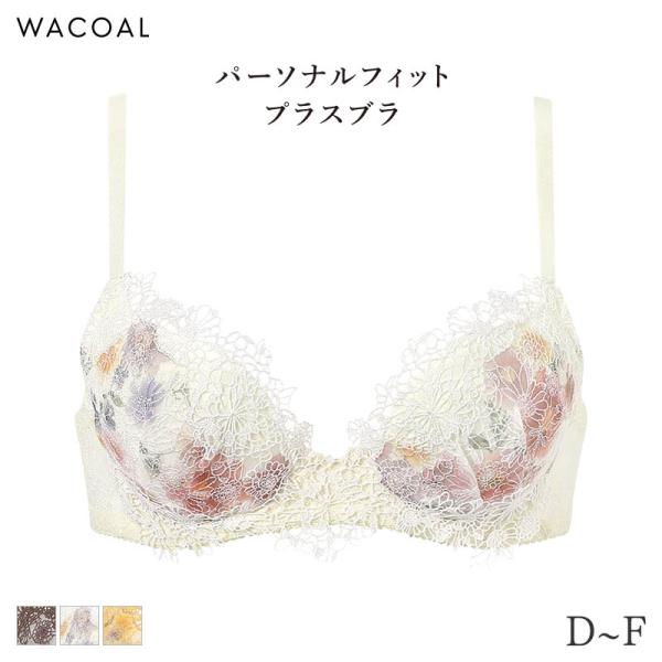 WACOAL（ワコール） プレミアム 25シリーズ ブラジャー 3/4カップ