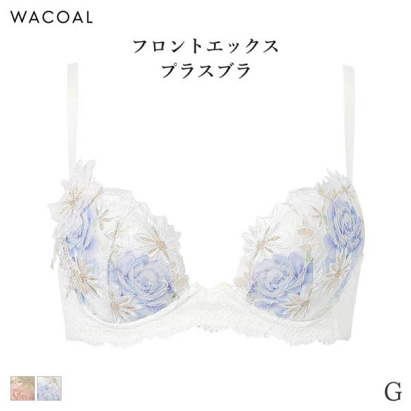 WACOAL（ワコール） プレミアム 28シリーズ ブラジャー 3/4カップ