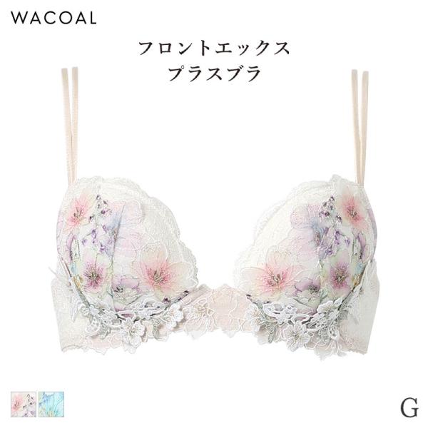 ワコール フロントエックスプラスブラ プレミアム 17series BXD717 17G 3/4カップブラジャー BC Wacoal 下着 レディース 25%OFF 送料無料 WACOAL（ワコール） プレミアム 17シリーズ ブラジャー 3/4カップ