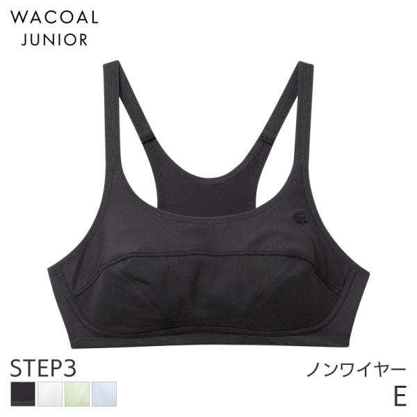 スカーラ　スポーツブラ FAIRY TIARA ワコール ジュニア ステップ3 スポーツブラ ガールズ
