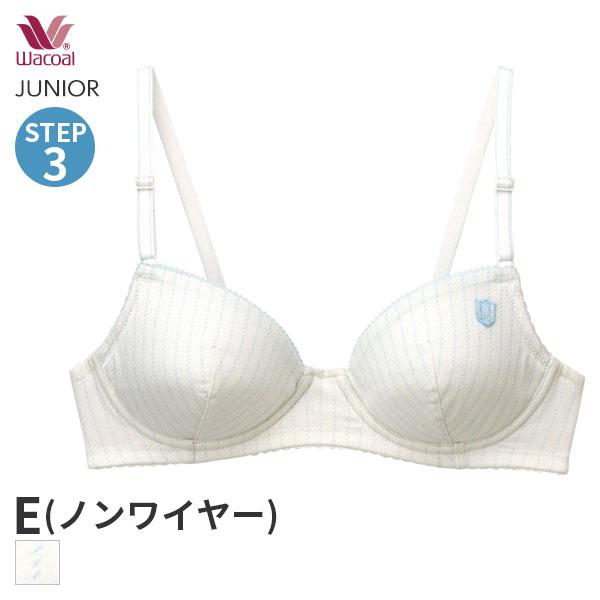 B ワコールジュニア ステップ3 ガールズ ブラジャー 3 4カップ ノンワイヤー Eカップ Cfx338 M B インナーショップ リバティハウス 通販 Paypayモール