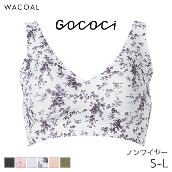 ワコール ゴコチ ナイロン ハーフトップ ノンワイヤーブラジャー ラウンド(S M L)CGG536