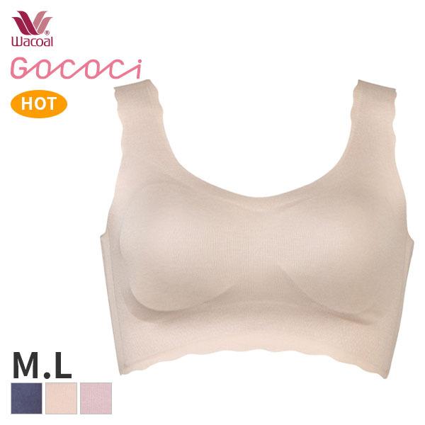 ワコール ゴコチ 綿混ウォーム ブラジャー パッド入りハーフトップ ラウンド M Lサイズ Cgg560 P インナーショップ リバティハウス 通販 Paypayモール