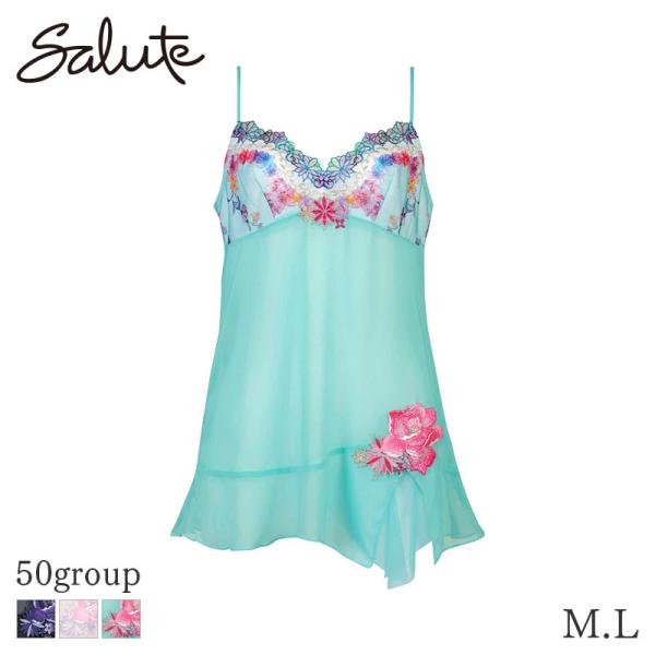 サルート（SALUTE） Salute 50グループ ワコール キャミソール