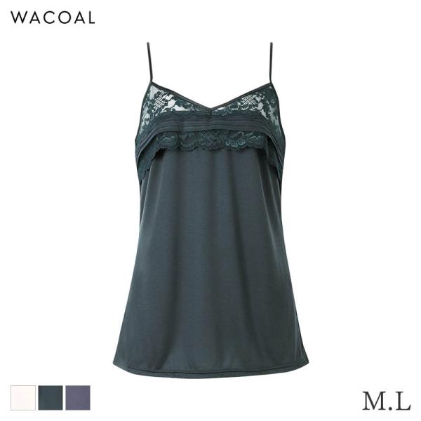 20%OFF ワコール プレミアム 13シリーズ キャミソール ストラップ フィットシルエット(M L)CXD213【メール便07】 WACOAL（ワコール） プレミアム 13シリーズ キャミソール ストラップ