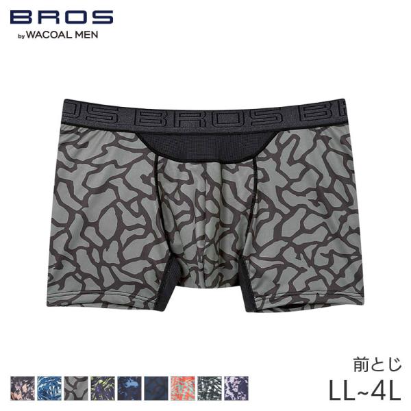 liberty-h_gt3910-ll