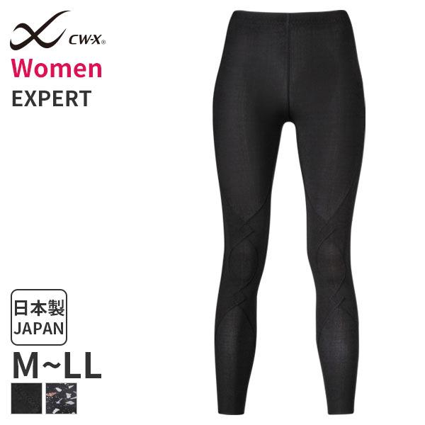 B ワコール Cw X 女性用 スポーツタイツ ヨガタイツ ロング M L Llサイズ Hcy279 M B インナーショップ リバティハウス 通販 Paypayモール