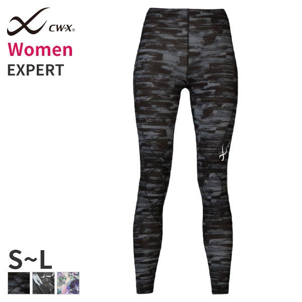 ワコール CW-X 股関節・ひざサポート エキスパートモデル2.0