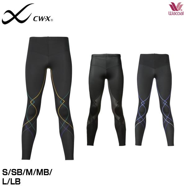 A ワコール Cw X 男性用 スタビライクスモデル ロング丈 スポーツタイツ S Sb My M Mb Ly L Lbサイズ Hzo549 M A インナーショップ リバティハウス 通販 Paypayモール