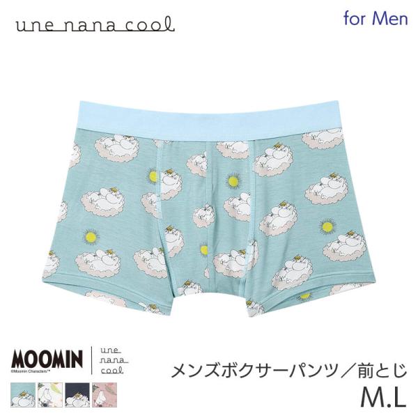 パンツ nana セール】デニムショートパンツ（デニムパンツ）｜Nana(ナナ