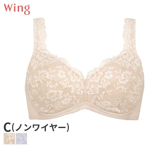 ウイング ブラジャー 3/4カップ ノンワイヤー 自然なまるみのバストラインでやさしいつけごこち(C)NB3023
