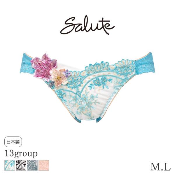 サルート（SALUTE） Salute 13グループ ワコール ショーツ はきこみ丈