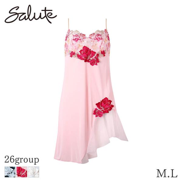 サルート（SALUTE） Salute 26グループ ワコール スリップ