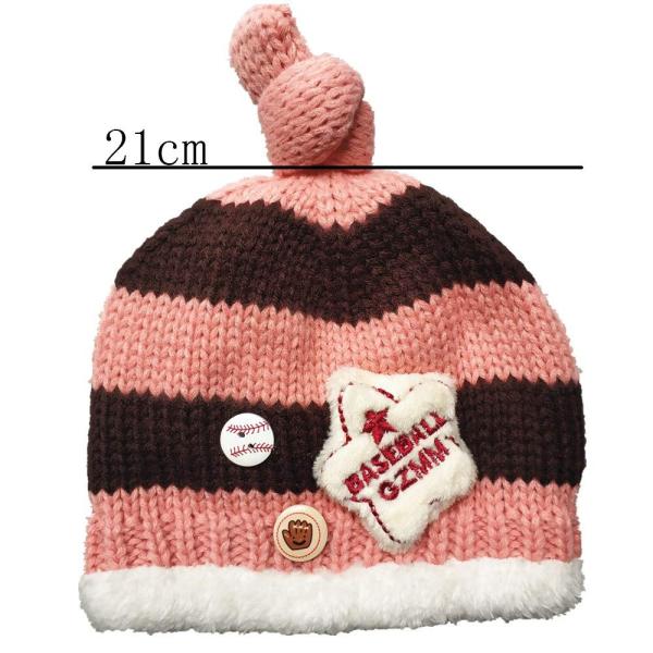 熱狂の夜 ニット帽子とマフラーセット 店内全品対象 耳まであったかキャップ ベビー キッズ 子供用 出産祝 ニットキャップかわいい 赤ちゃんニット 帽誕生日