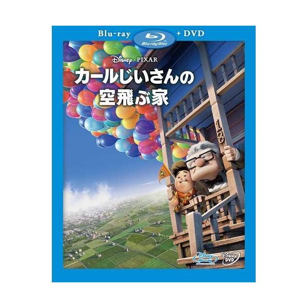 カールじいさんの空飛ぶ家 ブルーレイ Blu Ray 別倉庫からの配送 本編dvd付