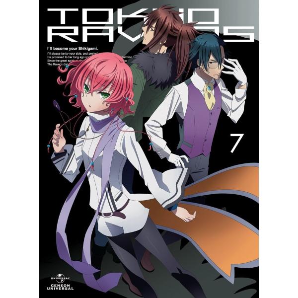 東京レイヴンズ 第7巻 初回限定版 Blu Ray Mimibuttacavoli Com