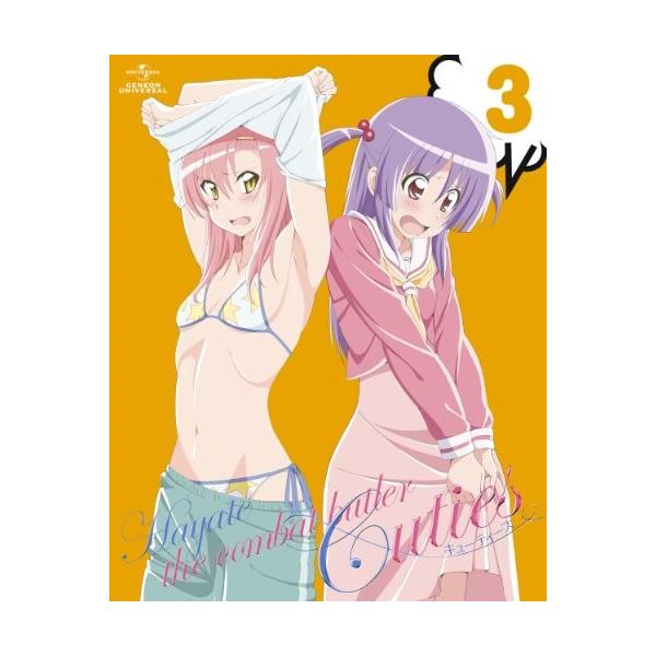 ハヤテのごとく Cuties 第3巻 初回限定版 Blu Ray Pindo Com Py
