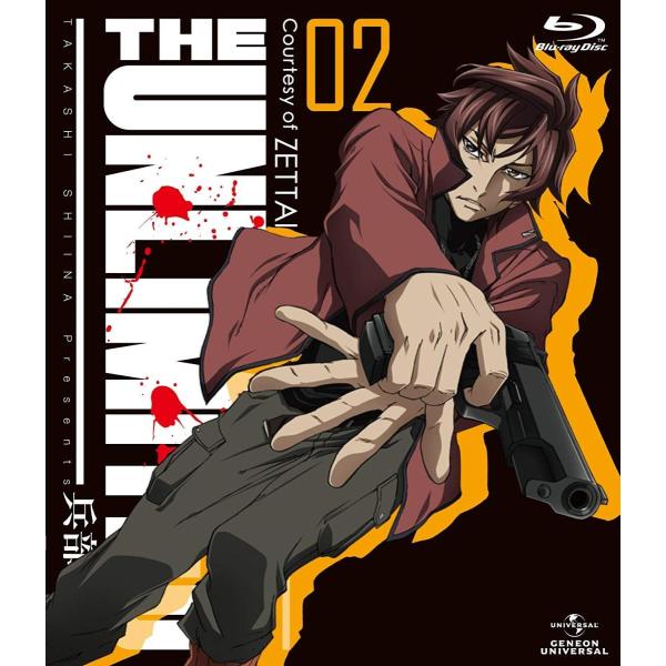 The Unlimited 兵部京介 02 初回限定版 Blu Ray Pindo Com Py
