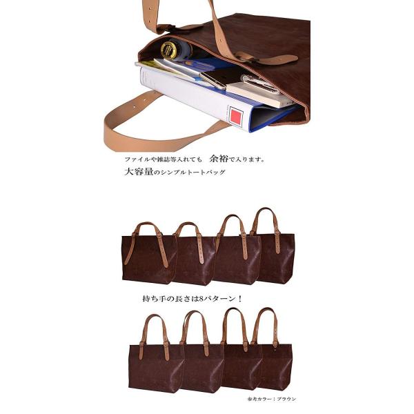 Acrotri アクロトライ 大容量 トートバッグ ショルダーバッグ レディース メンズ 購買 ベージュ Beige