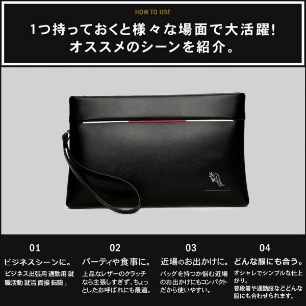 Huanshou 2way 革 セカンドバッグ クラッチバッグ メンズ フォーマルバッグ Ipad Mini収納可 B5 6