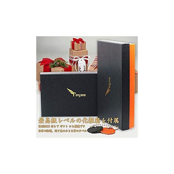 Peyne 薄い長財布 メンズ 二つ折り 長財布 紳士長財布 内側 人気の定番 ブラック 型押しカーフ 表革 レッド 本革