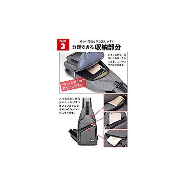 Pomaikai 斜め掛け ショルダー バッグ 大容量 メンズ スーパーsale セール期間限定 グレー ポート付き ボディバッグ Usb 旅行