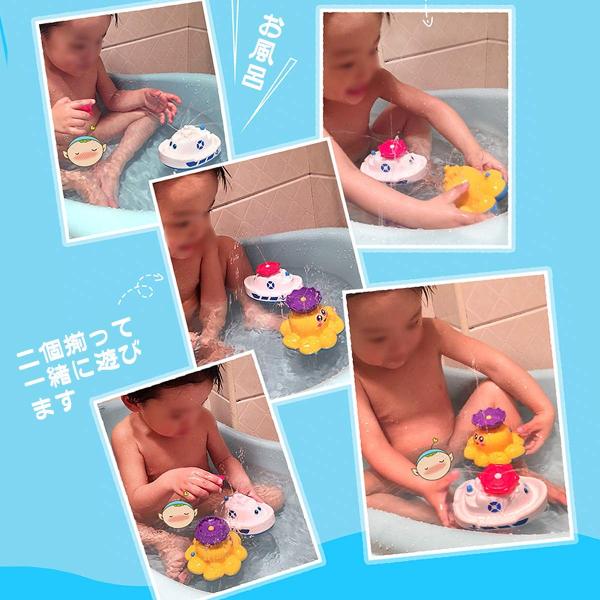 Coolplay お風呂 おもちゃ お風呂用おもちゃ 噴水 ボート 水遊び バストイ ホワイト 子供用 新登場