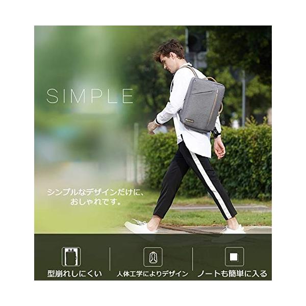 ビジネスバッグ Pcバッグ リュックサック 手提げ 2way 13 3インチ 大容量 メンズ 通勤 出張 盗難
