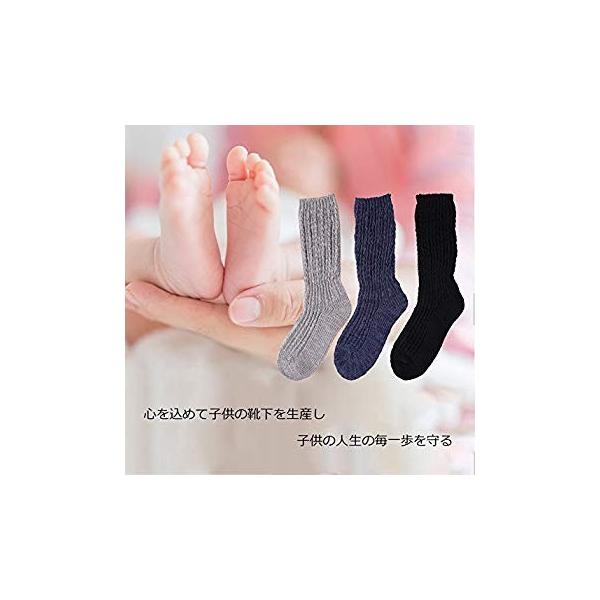 ベビーソックス 新生児 Laili 子供 靴下 可愛い 春夏 ベビー ルーム 正規品 キッズ 3歳 6歳 オシャレ 赤ちゃん ハイソックス