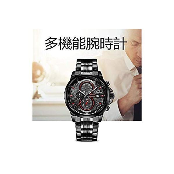 本日の目玉 腕時計 メンズ腕時計 メンズウォッチ メンズウォータープルーフウォッチ 高級ステンレスメンズファッションウォッチ