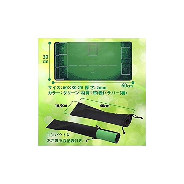 おもちゃの神様 ポケモンカード ラバー プレイマット ポケカ 60 30cm 収納ケース付き Pindo