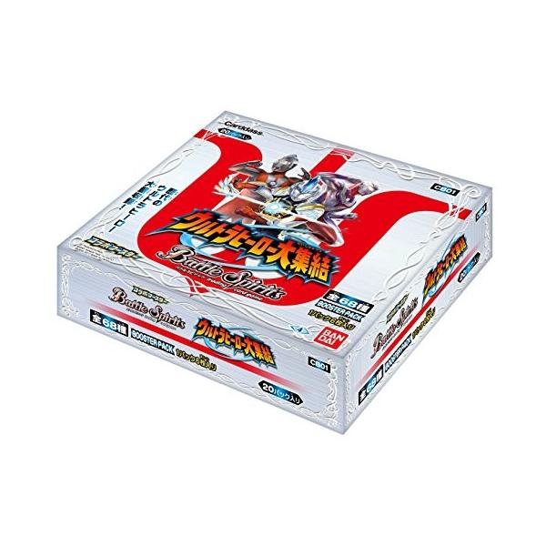 バトルスピリッツ コラボブースター ウルトラヒーロー大集結 ブースターパックcb01 Box Pindo Com Py