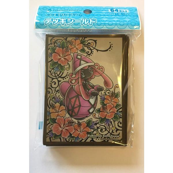 ポケモンカードゲーム デッキシールド カプ テテフ Pindo Com Py