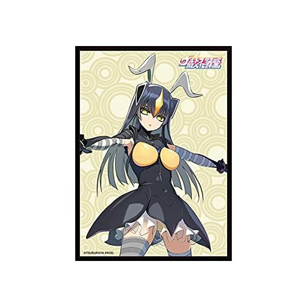 Fスリーブコレクションvol 3 ウルトラ怪獣擬人化計画 ゼットン Pindo Com Py