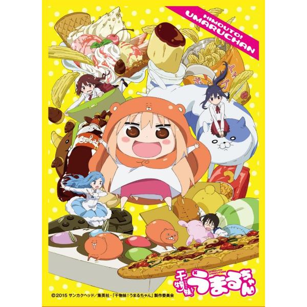 キャラクタースリーブ 干物妹うまるちゃん 新作送料無料 En 113