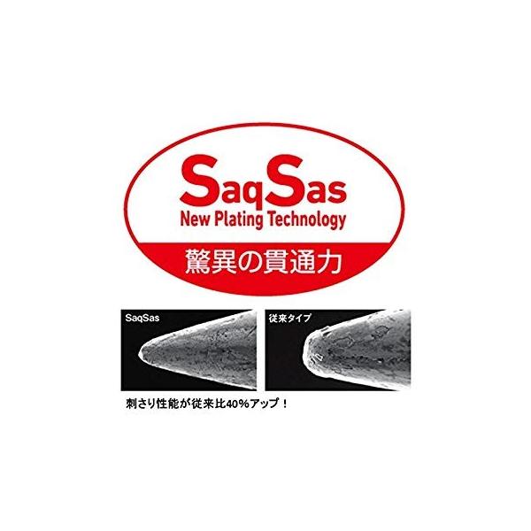 ダイワ Daiwa ワーム シーバス モアザン 本物 3 5インチ ミドルアッパー パールレッドヘッド ルアー