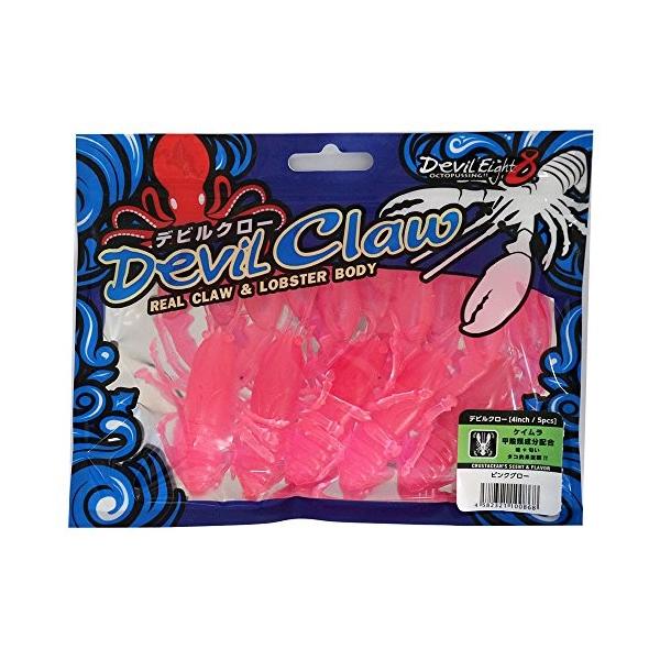 One 全商品オープニング価格 Knock ワンナック ワーム 4インチ ピンクグロー デビルクロー ルアー