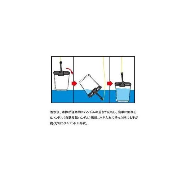 ダイワ Daiwa プロバイザー スーパー 水汲み バケツ G19cm D ホワイト ブラック Pindo Com Py