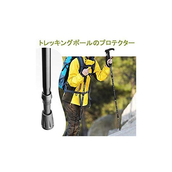 Otraki トレッキングポール 市販 キャップ 6個セット 取り替え用 交換部品 11mm内径 ス 登山 ストック