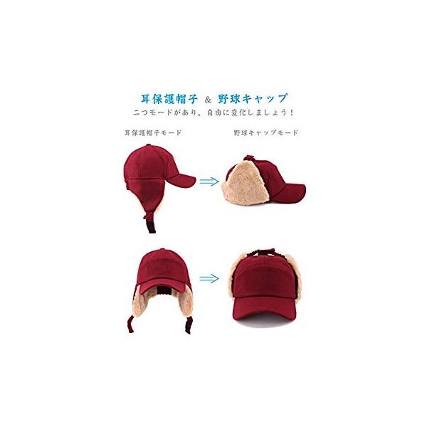 液体 熱意 損失 釣り 冬 帽子 Hida Kayabuki Jp