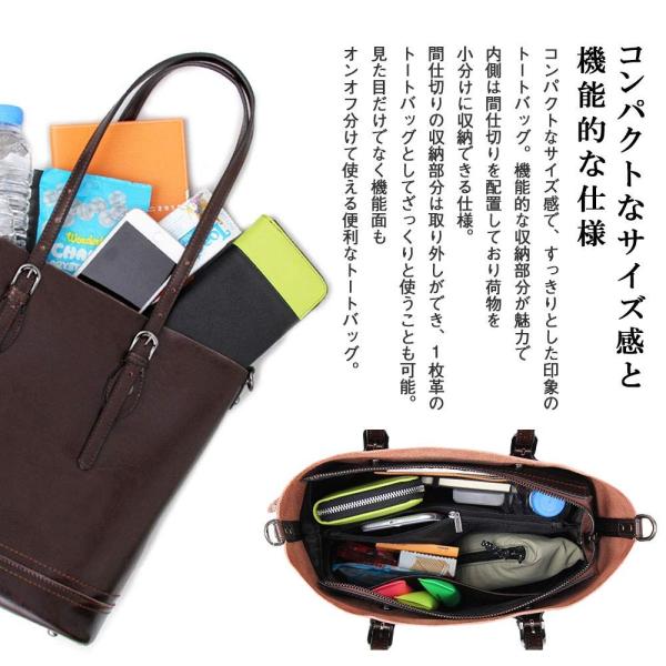 エーエムエス レディーストートバッグ レザー 小さめ 牛床革 自立 あおり型 2way ショルダーバッグ