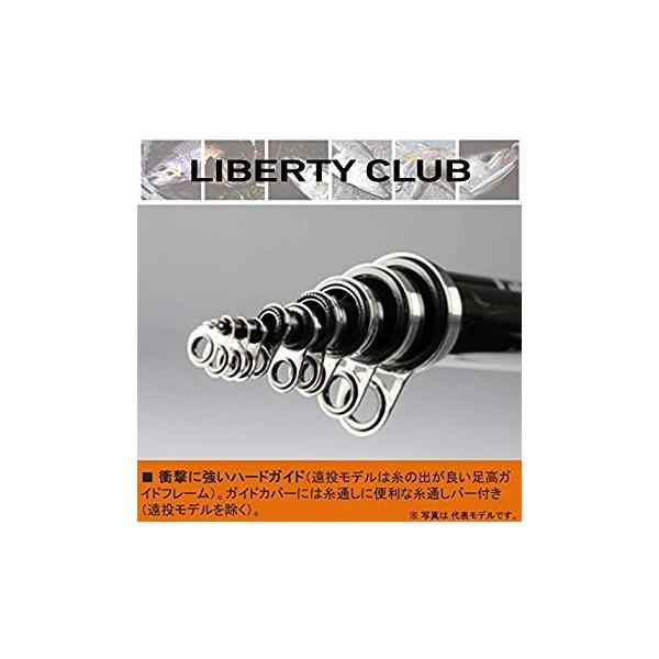ダイワ Daiwa 磯竿 スピニング リバティクラブ 磯風 3 53遠投 K 釣り竿 Pindo
