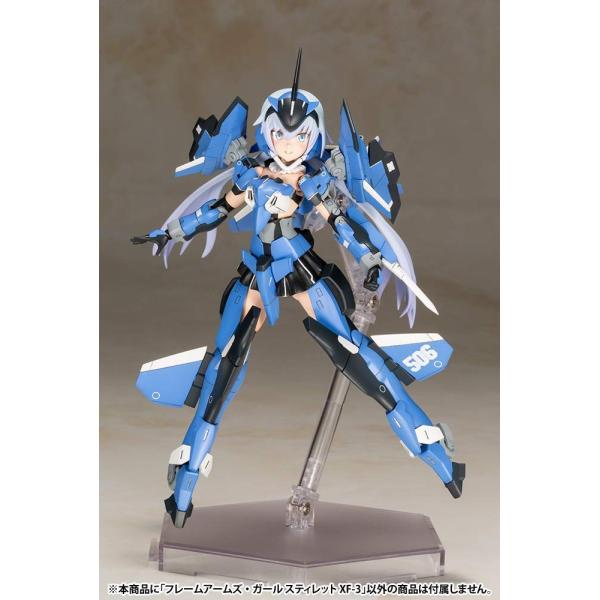 フレームアームズ ガール スティレット Xf 3 全高約175mm プラモデル Nonスケール スーパーsale セール期間限定