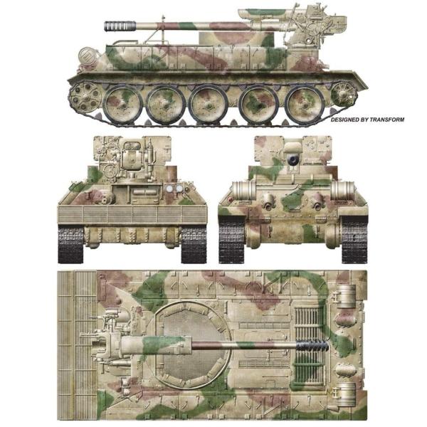 a W新作送料無料 ライフィールドモデル 1 35 シリア軍 T 34 Rfm5030 122mm自走砲 D 30 プラモデル