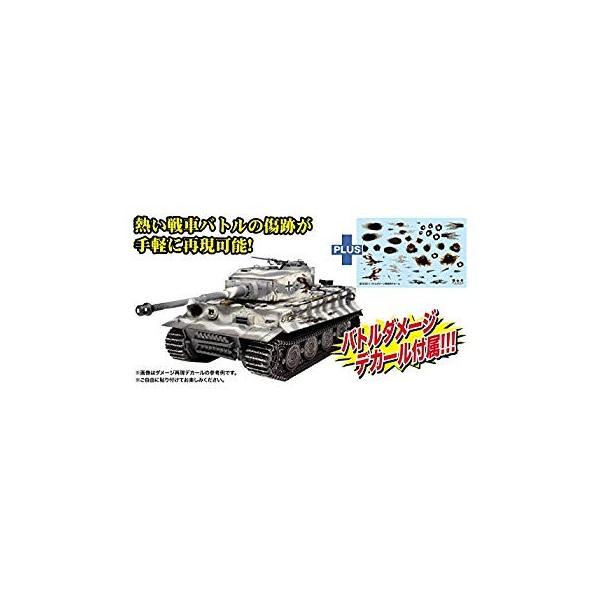 プラッツ イタレリ World Of Tanks ドイツ軍 重戦車 6号戦車 ティーガー1型 バトル