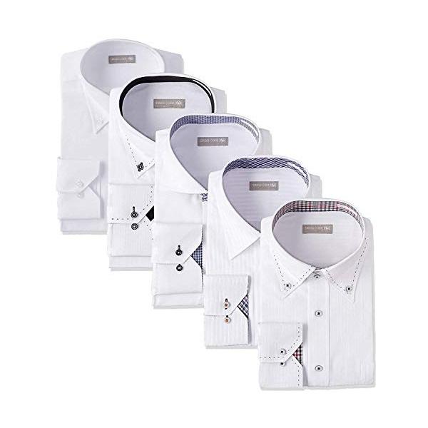 ドレスコード101 ワイシャツ 長袖 形態安定 メンズ 5枚 ビジネス Amv 5 通販 激安 セット シーンで選べる6種類 形態安定生地使用 ベー