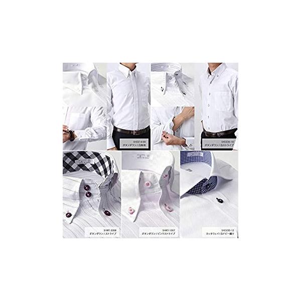 ドレスコード101 ワイシャツ 長袖 形態安定 メンズ 5枚 セット 形態安定生地使用 シーン