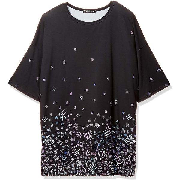 アンコロック Ankorock 病みかわいいバラバラtシャツ メガビッグ summer ピンク 日本 激安通販専門店 Free Onesize サ