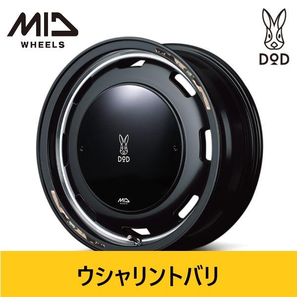 マルカサービス 新作 ブラック MID WHEELS x DOD ウシャリントバリ 6.0