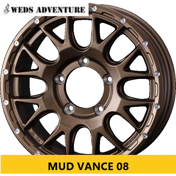 オフ系 マットブロンズ WEDS アドベンチャー マッドヴァンス 08 6.0J
